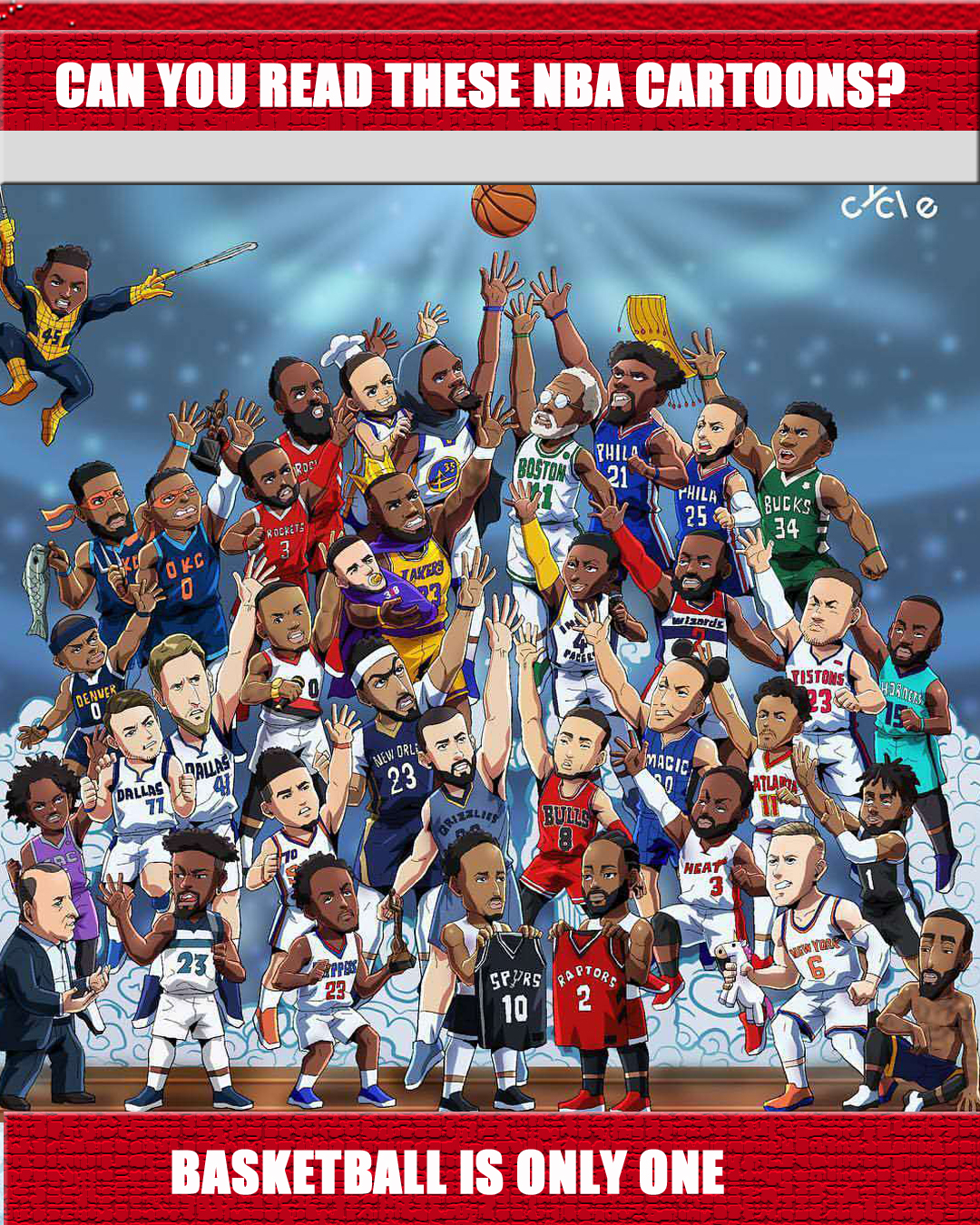 盟的可能性 盟的可能性