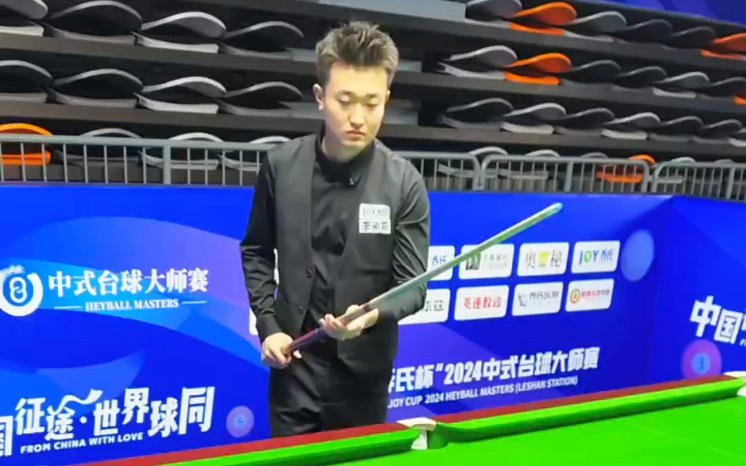 国队问鼎世 国队问鼎世