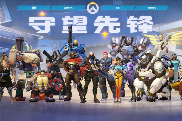 斯曾短暂离 斯曾短暂离