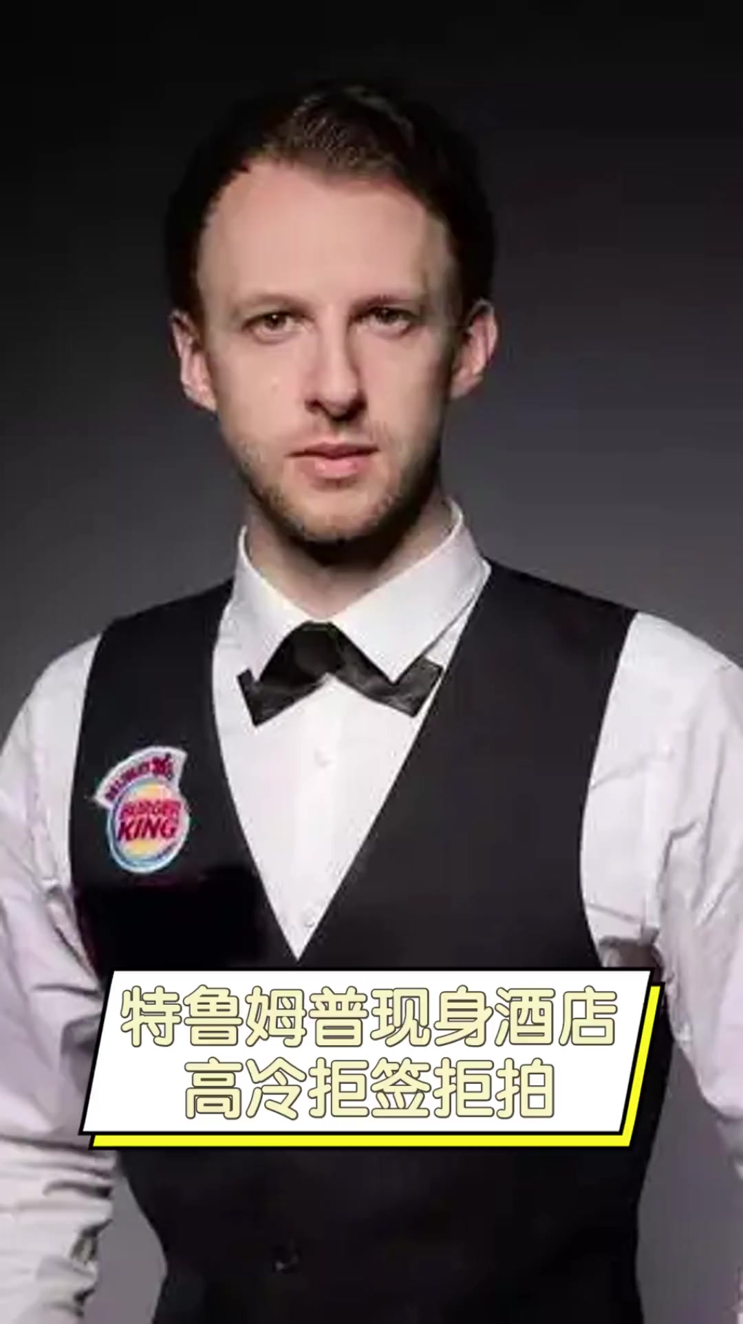 心理和状态 心理和状态