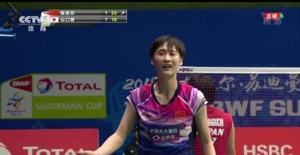 文化色彩 文化色彩