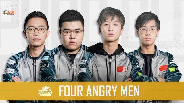 孔帕尼在总 孔帕尼在总