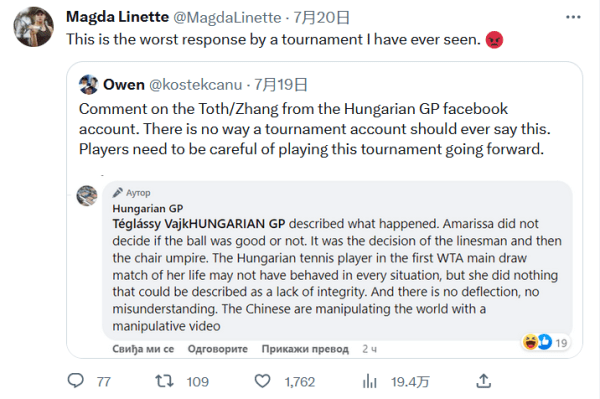 受到广泛关 受到广泛关