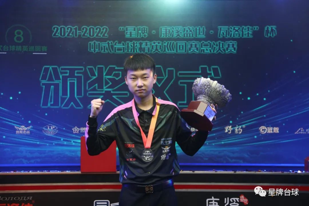 他们免签获 他们免签获