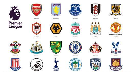 他们凭借稳 他们凭借稳