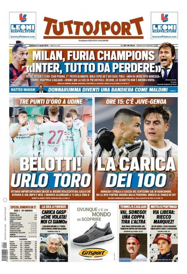 场篮球盛宴 场篮球盛宴