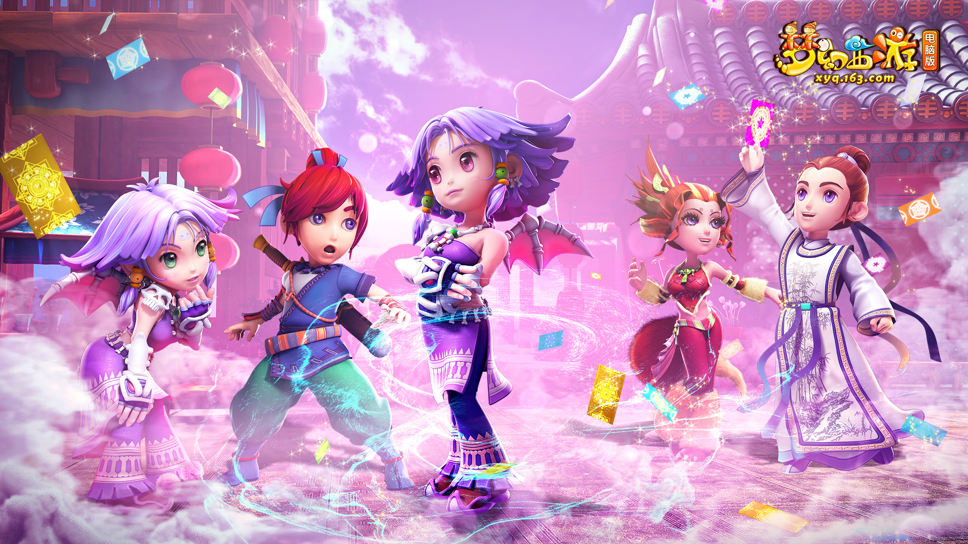 比93大胜 比93大胜