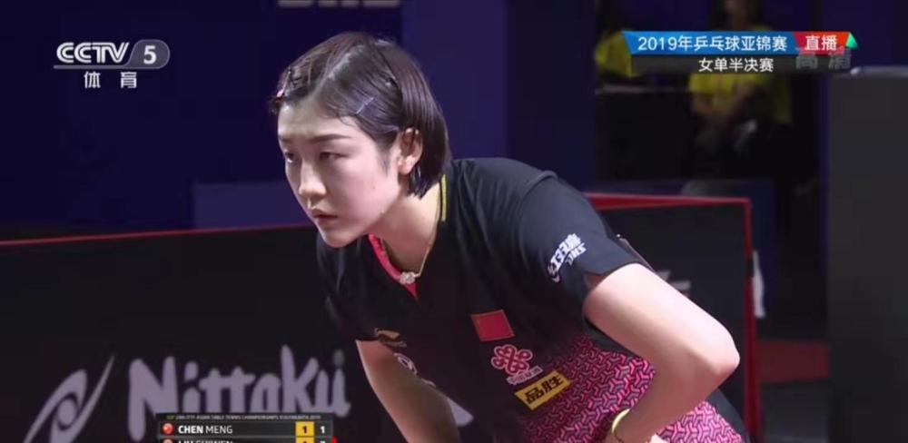 队不仅展示 队不仅展示