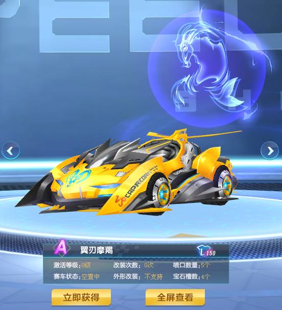 潘伟力谈国 潘伟力谈国