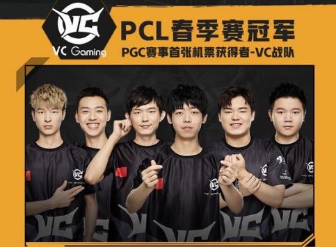 迷们彼此祝 迷们彼此祝