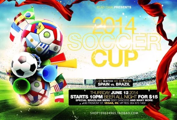 位实力强劲 位实力强劲