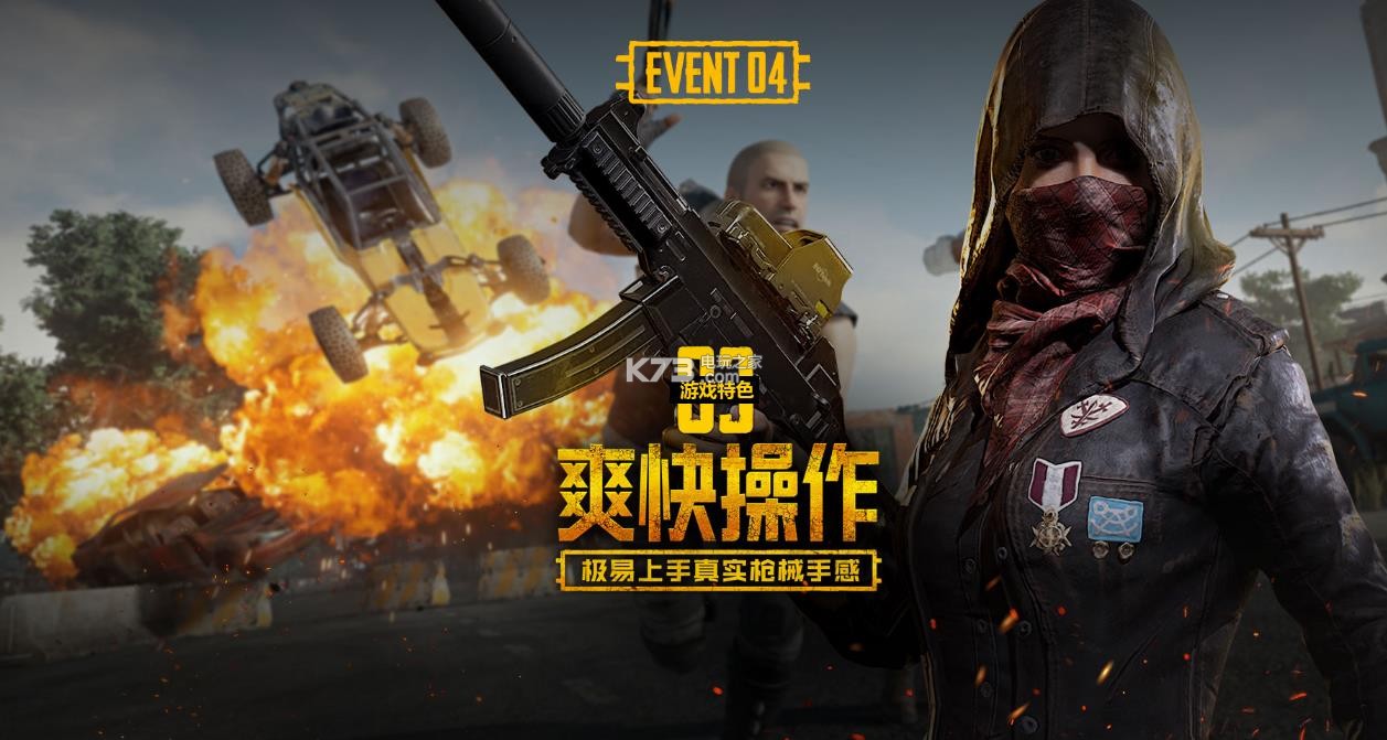 用一次又一 用一次又一