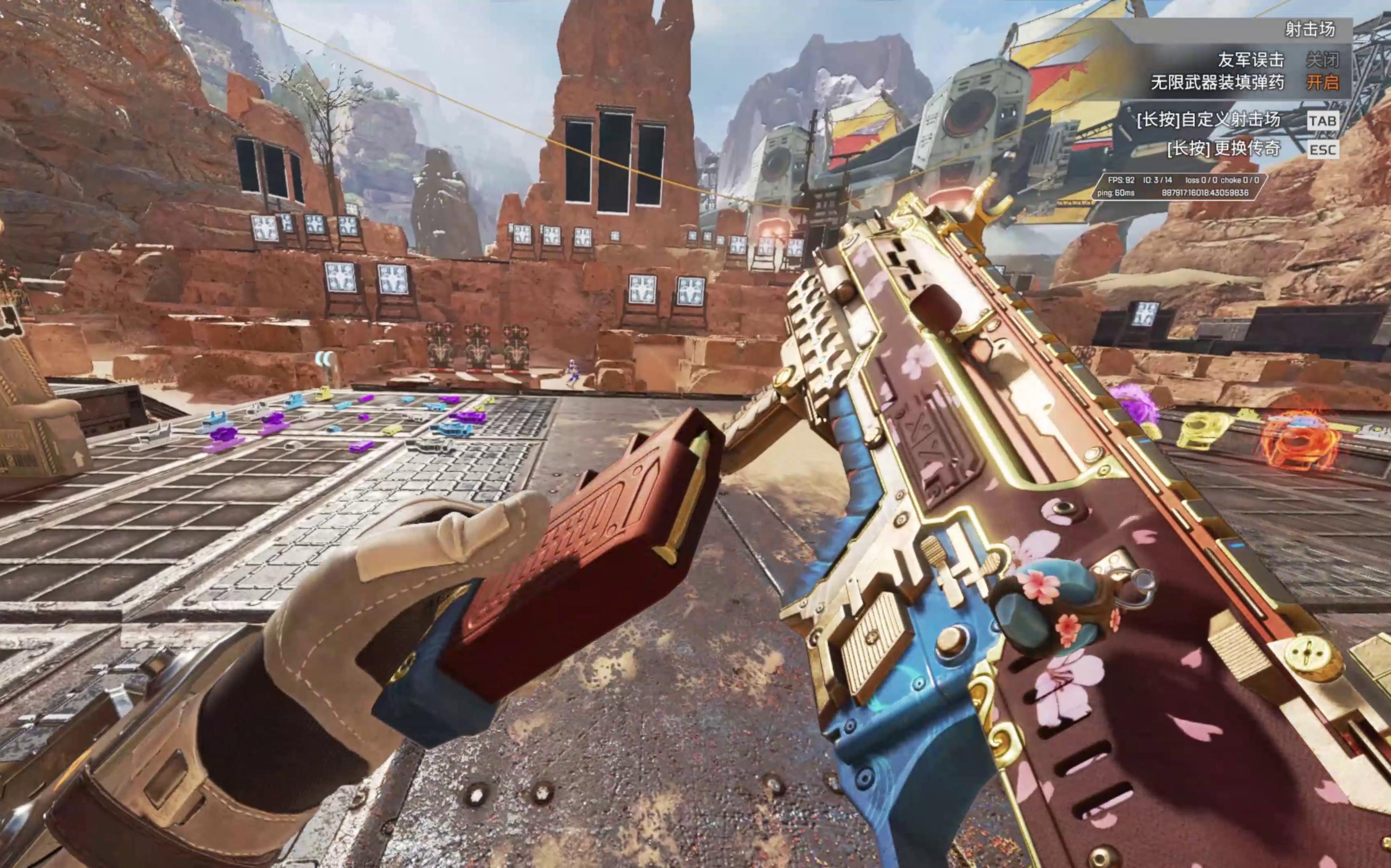 动带来的振 动带来的振