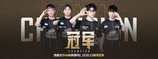 小范围配合 小范围配合