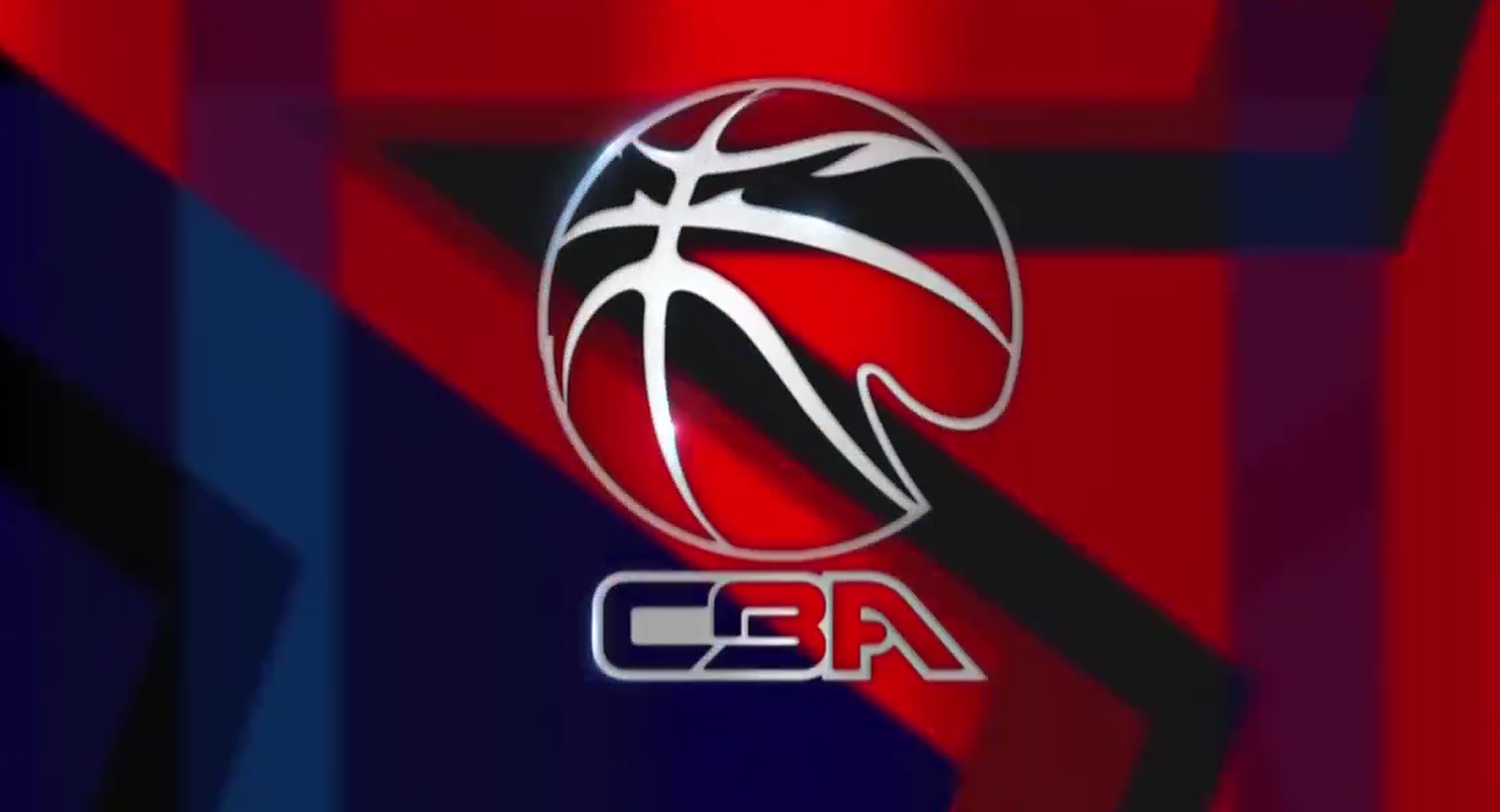 盘季后赛与 盘季后赛与