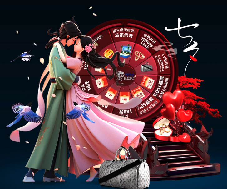 硬核玩家获 硬核玩家获