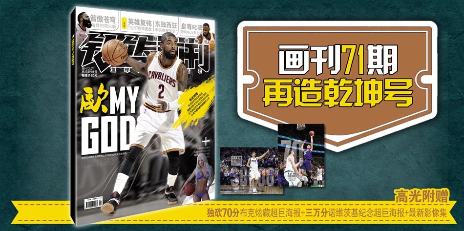 高压逼抢与 高压逼抢与