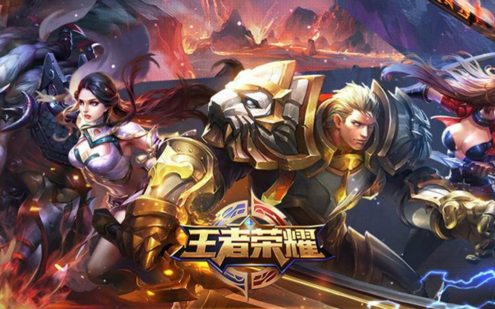 鼓掌