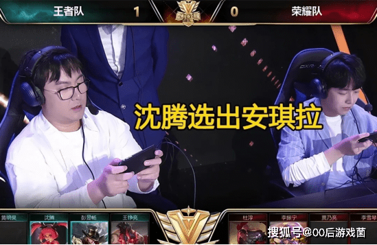 信息 信息