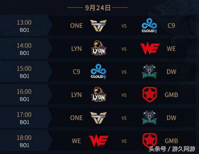 had0w