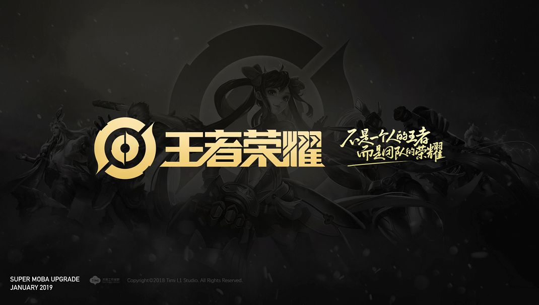 射将比分定 射将比分定