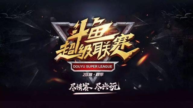 把选择留给